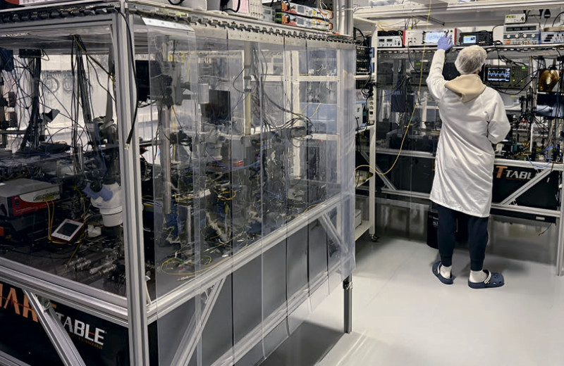 Квантовая чувствительность