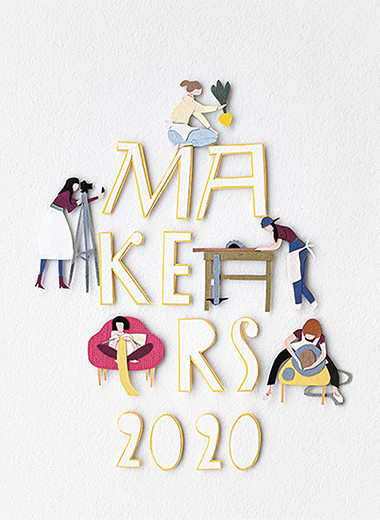 Makers 2020
