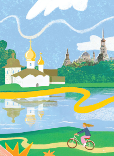 Жители без прописки