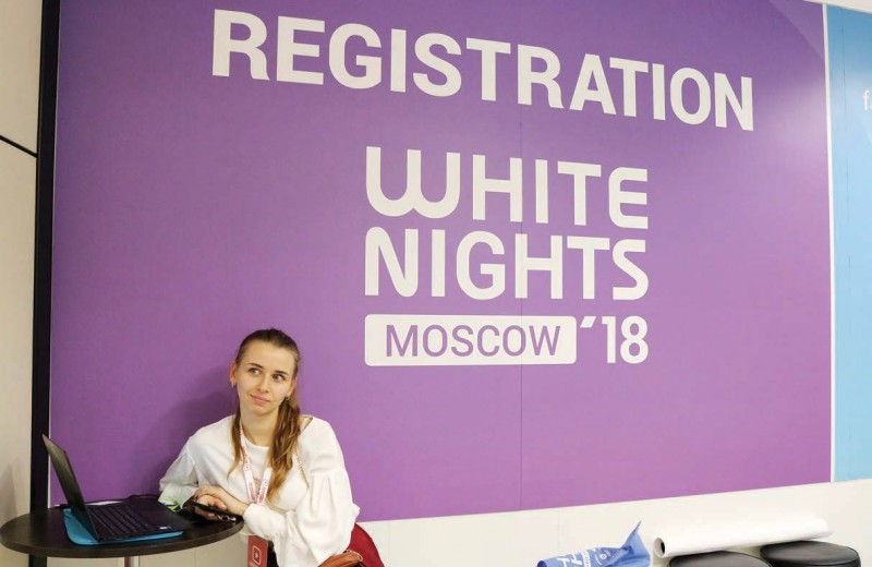 Moscow White Nights 2018