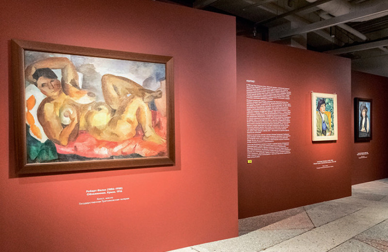 Музейный дуэт