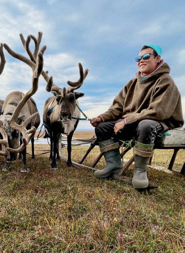 Мост между мирами