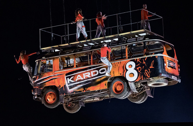 Культура улиц