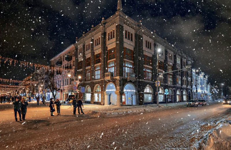 Влюбленные в Саратов