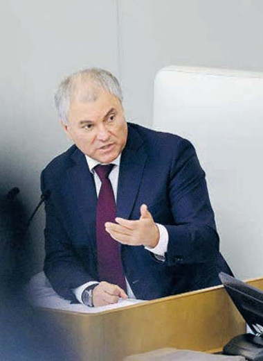 Закон для уехавших