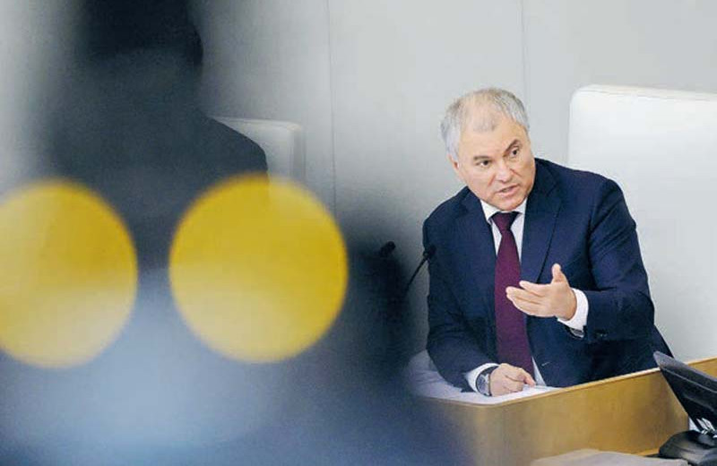 Закон для уехавших