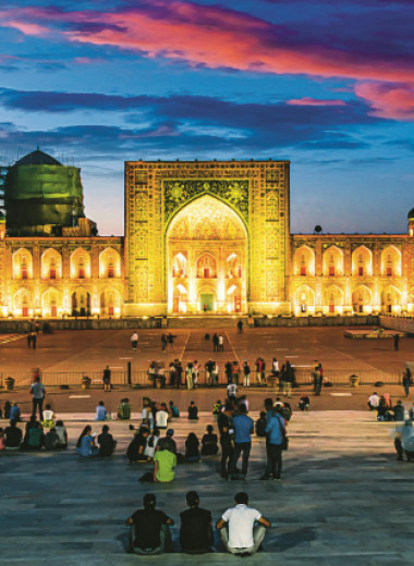 Звезда Востока. 5 весомых причин для поездки в Узбекистан