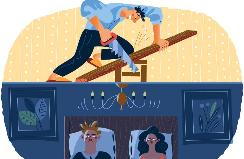 Тише, пожалуйста!