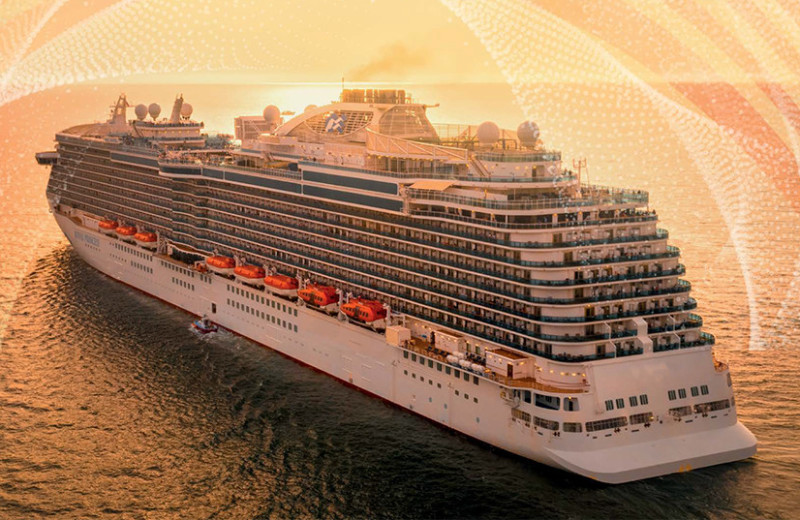 Вызов времени