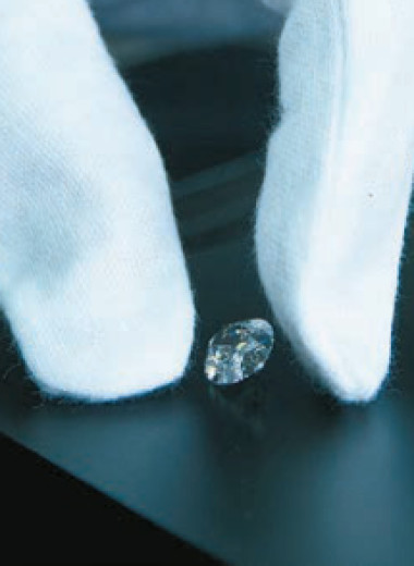 Бриллиант уже не тот