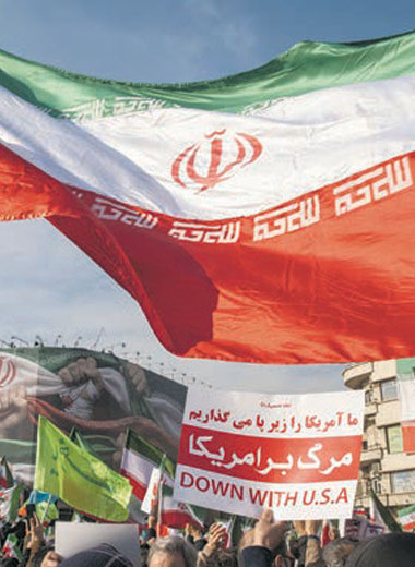 Разобщенная и безначальная