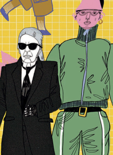 Как маленькие