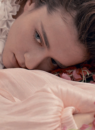 Здесь и сейчaс