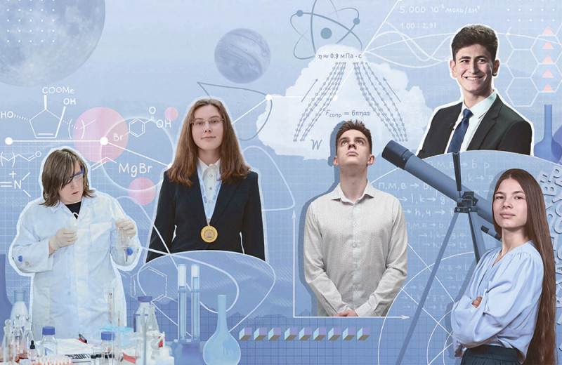 Задача со звездочкой