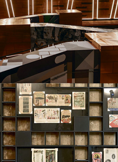 Частный случай