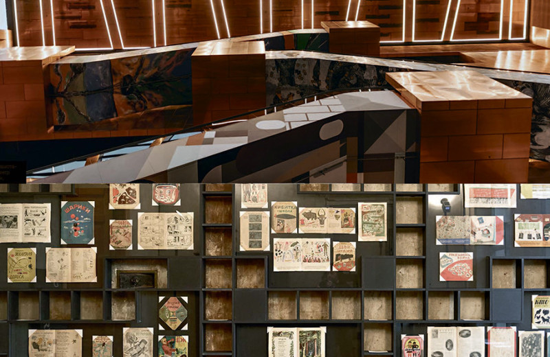 Частный случай