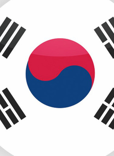 Корейский мастер-класс
