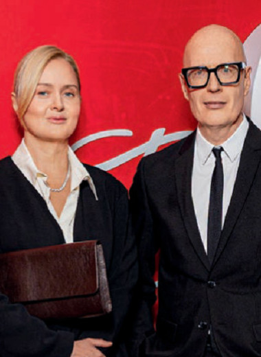 Слово редактора