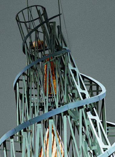 Всё нормаль!