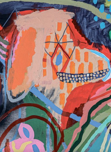 Тревожные звоночки