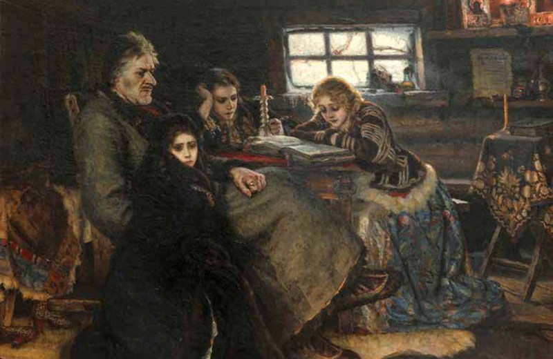 Последний Меншиков