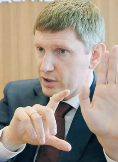 Цена труда