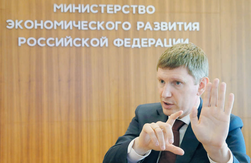 Цена труда
