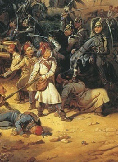 Кавказский фронт