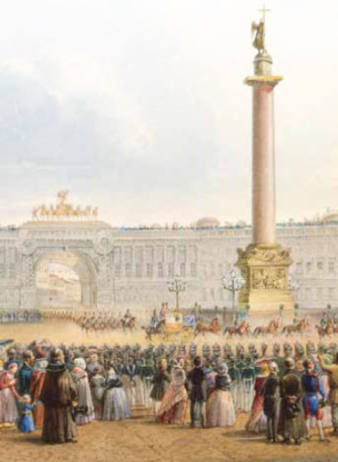 Глазами современников