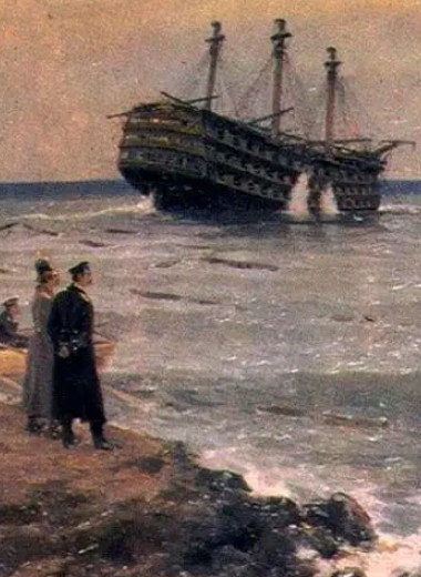 Легенды Севастополя