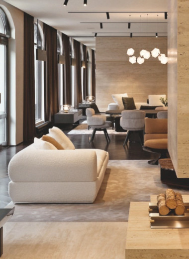 Место притяжения