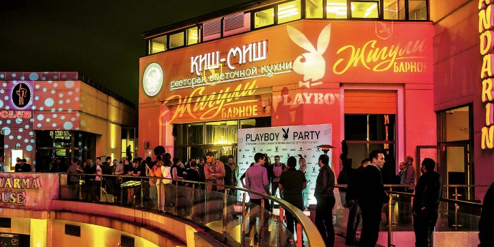 Горячая вечеринка Playboy в Сочи