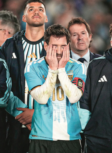 Cry for me, Argentina