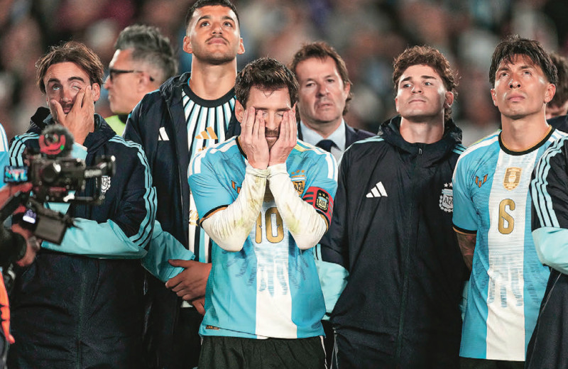 Cry for me, Argentina