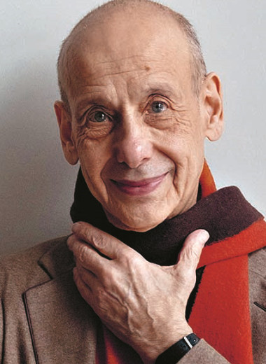 Двое на шаре