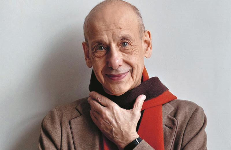 Двое на шаре