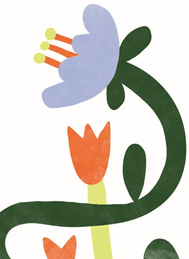 И жили они долго и счастливо