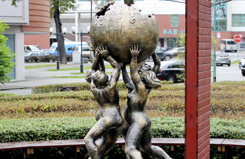 Всемирная энциклопедия