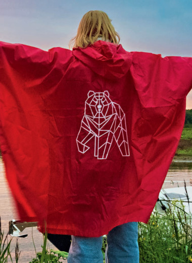 Хранители Перми