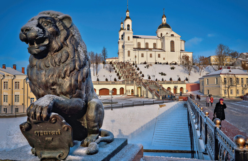 Очарование беляной Руси