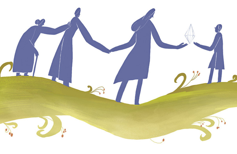 Оставить след