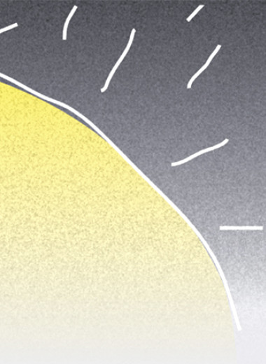 В темном лабиринте конфликта я включаю человеку свет