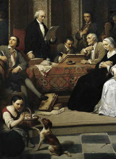 Вопросы жизни и смерти