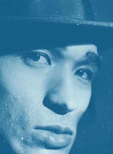 Виктор Цой. 1980 – 1983
