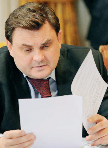 Дорогие преступления