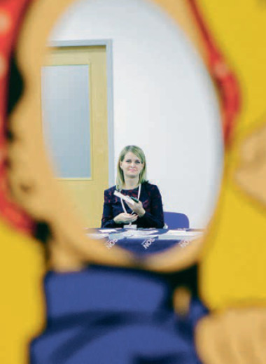 Работает – значит любит