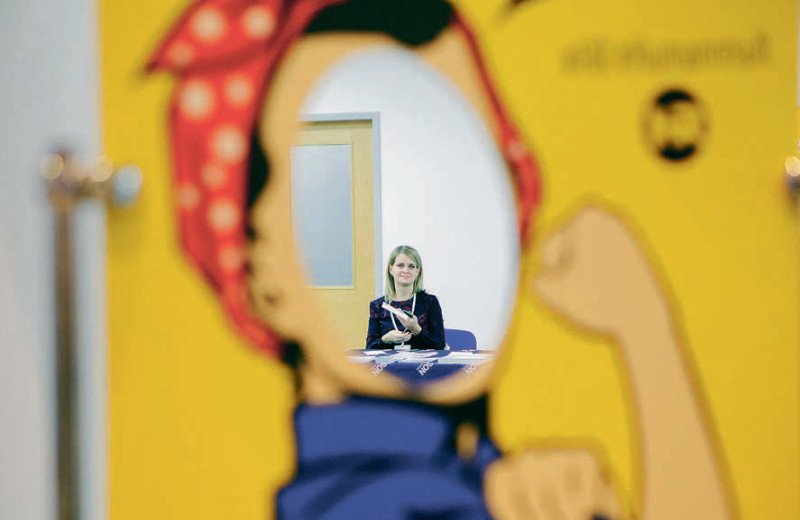 Работает – значит любит