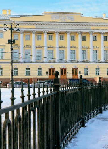 Ответ на земельный вопрос