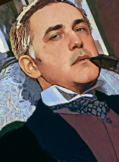 Ливановы