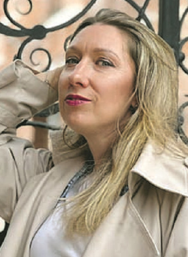 Дорогая читательница!